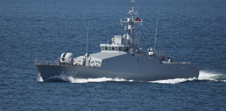 TCG Karadeniz Ereğli Karakol Gemisi